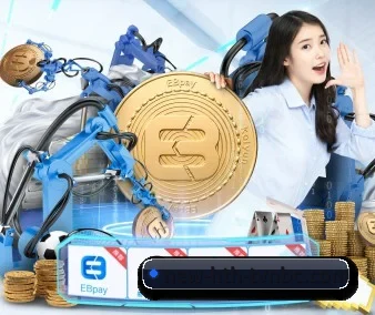 AI 革新